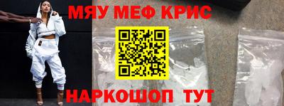шишки Пушкино