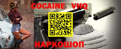 трава Пыть-Ях