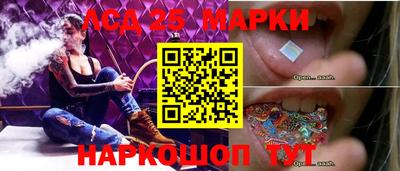 шишки Пушкино