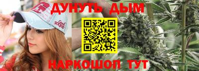 альфа пвп Пугачёв
