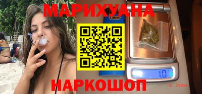 шишки Пушкино