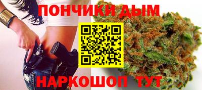 шишки Рузаевка
