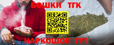 альфа пвп Пугачёв