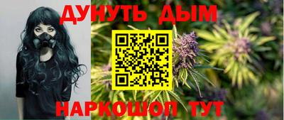 трава Пыть-Ях