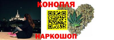 трава Пыть-Ях