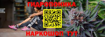 альфа пвп Пугачёв