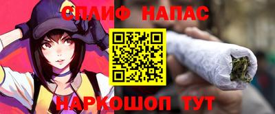шишки Пушкино