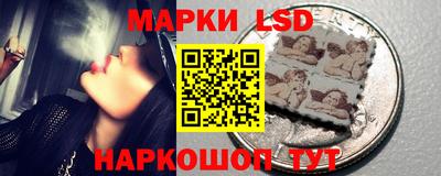 альфа пвп Пугачёв