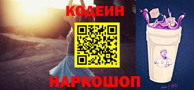 трава Пыть-Ях