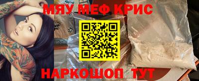 шишки Пушкино
