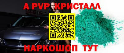 гашишное масло Рязань