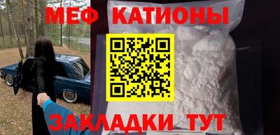 альфа пвп Пугачёв