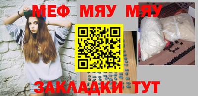 шишки Пушкино