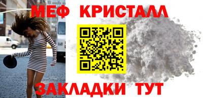 гашишное масло Рязань