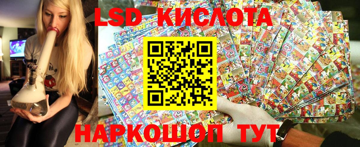 Наркотические марки  Вход с VPN  Борисоглебск  Марки NBOMe 1,5мг 