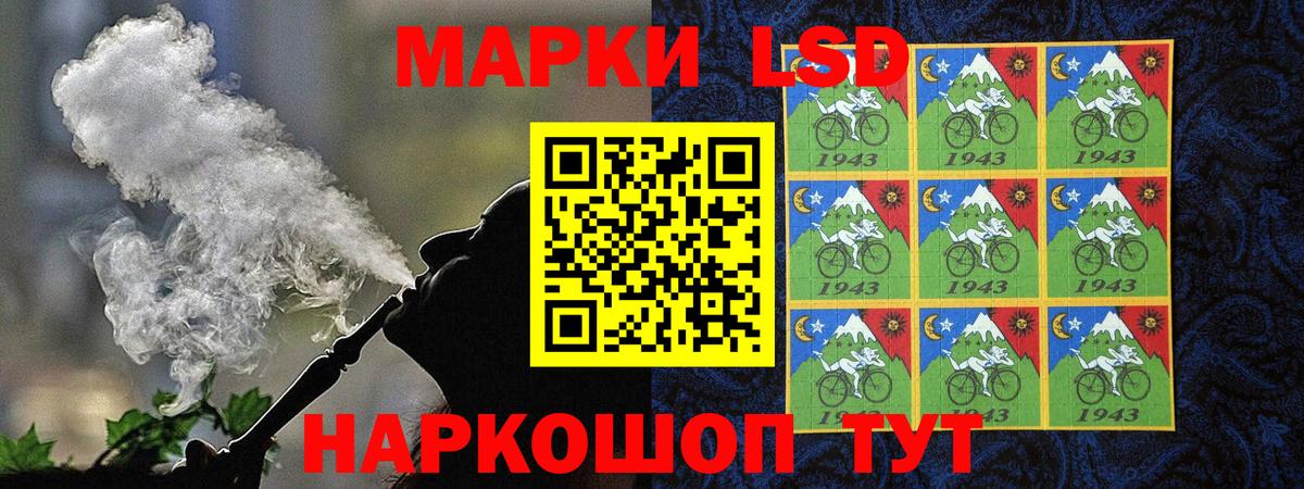 ГАШ Борисоглебск